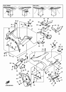 YZF-R1 Обтекатель 2