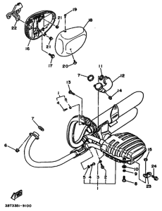 XV535 XV535W Выхлоп