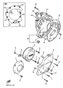 XJ600S Крышка картера двигателя