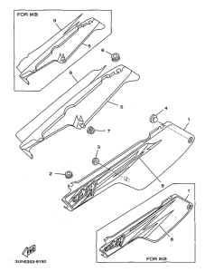DT50LC Боковые обтекатели