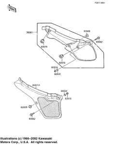  Крышка боковая