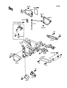 EL250 Короб для АКБ