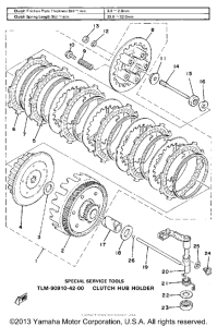 MX175F Сцепление