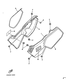 DT50MX Боковые обтекатели