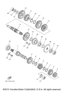 YZ125S1 Трансмиссия