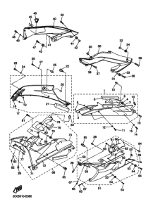 YZF-R6R Капот двигателя и топливо