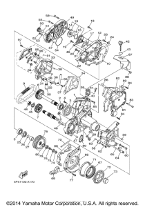 XV1700PCR-B Промежуточный ведущий вал