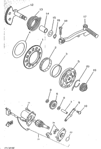 CW50RSX Стартер