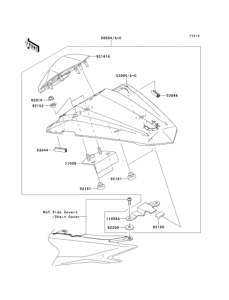EX250 (ABS) Дополнительные акссесуары