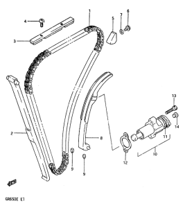 GR650 Держатель направляющей