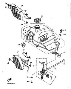 XT600 Топливный бак