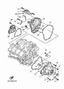 FZ09 Крышка картера двигателя