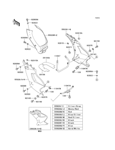EX250 Cowling lowers(1 / 2)