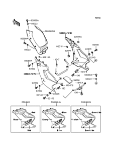 EX250 Обтекатель нижний