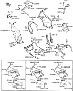 ZX500 Cowling(1 / 4)(zx500-b1)
