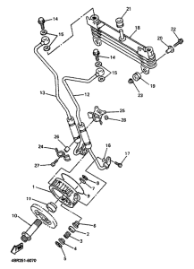 XJ600N Масляный картер