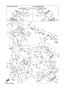 YZF-R1 Обтекатель 2
