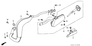 CRM75R Глушитель