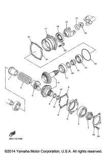 VMX17 Промежуточный ведущий вал