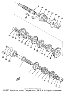 MX175H Трансмиссия