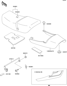 ZR750 Сиденье
