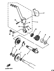 YZ125S Стартер