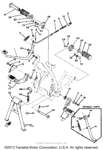 SR250G Подножки