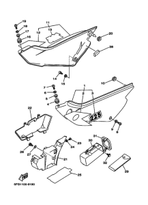 TTR225 Боковая крышка