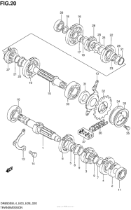  Трансмиссия