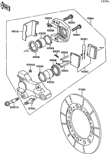 ZG1300 Задний тормоз