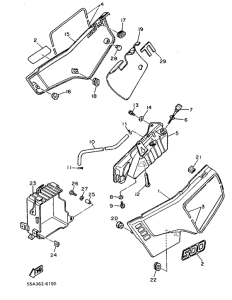 XT500 Side cover . oil tank