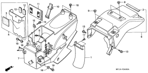 XRV750 Заднее крыло