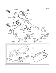 KX125 Глушитель