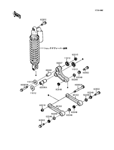  Задняя подвеска