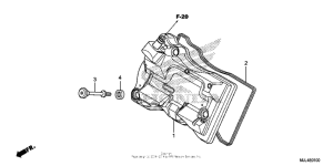 NC700X (DCT) Крышка головки цилиндров