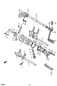 GS850 Переключение передач