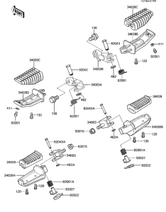 ZL600 Подножки