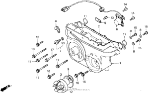 GL1200I Кожух трансмиссии