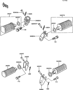 Z550 Подножки