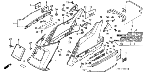 CH125 Center cover / rear cover