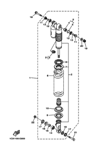 YZ125 YZ125T1 Задняя подвеска
