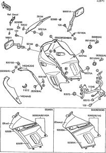 EX250 Обтекатели