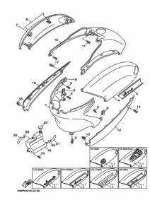 XC50D サイドカバー