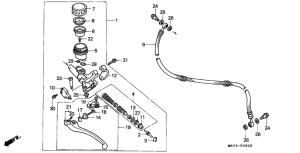 VFR750R Главный цилиндр сцепления