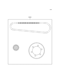 VN800 Цепное звено