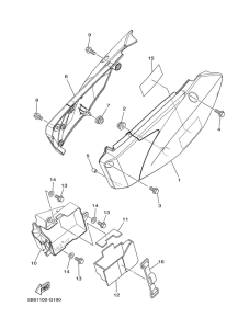 TTR110E Боковые обтекатели