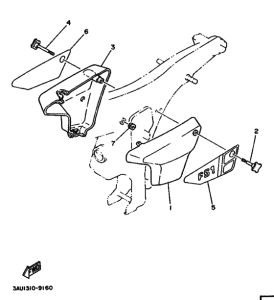 FS1 Крышка боковая & oil tank