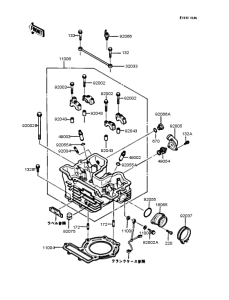 KL250 Головка цилиндров