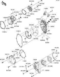 ZX600 Engine cover(s)(1 / 2)