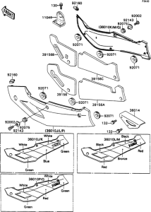 ZX750 Side covers / chain cover(1 / 2)
